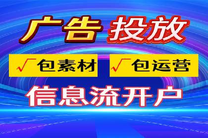 SEM推广技巧：实战案例教你快速提升流量