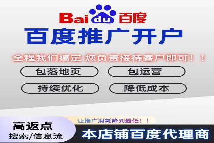 成功案例：SEM推广助力企业品牌建设
