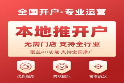 案例分享：SEM公司助力企业实现高效推广