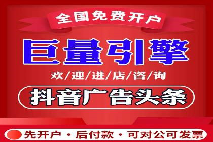 百度广告推广在医疗行业的运用案例